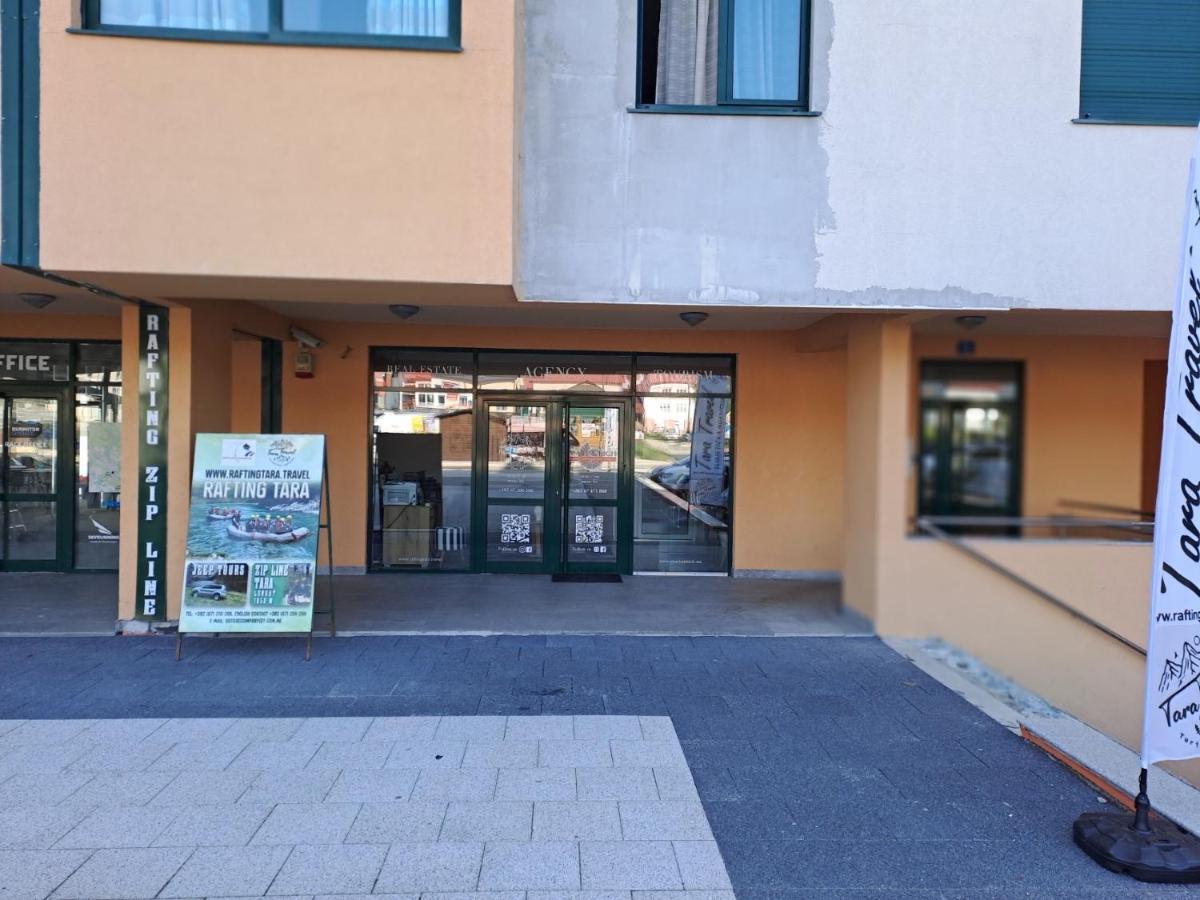 Forma Lux Aparthotel